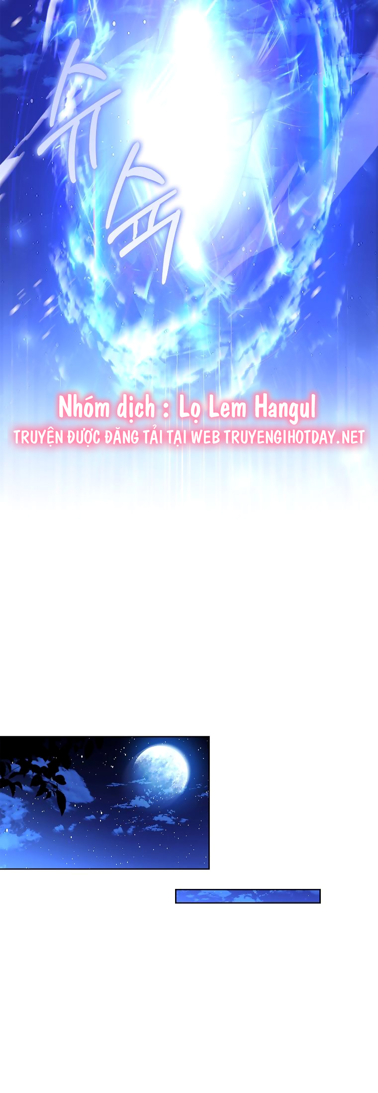 tiểu thư chỉ muốn được nghỉ ngơi chapter 102 17