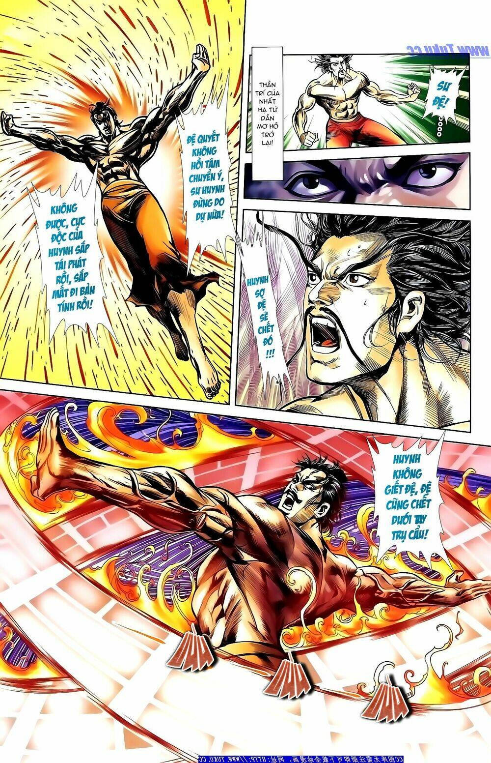 thiên tử truyền kỳ 1 - cơ phát khai chu bản chapter 152 11