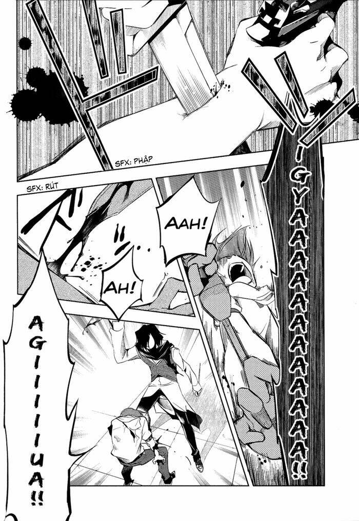 tokage no ou chapter 6 13