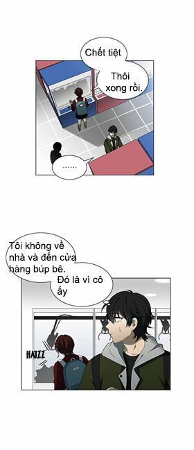 it's mine chapter 2 22