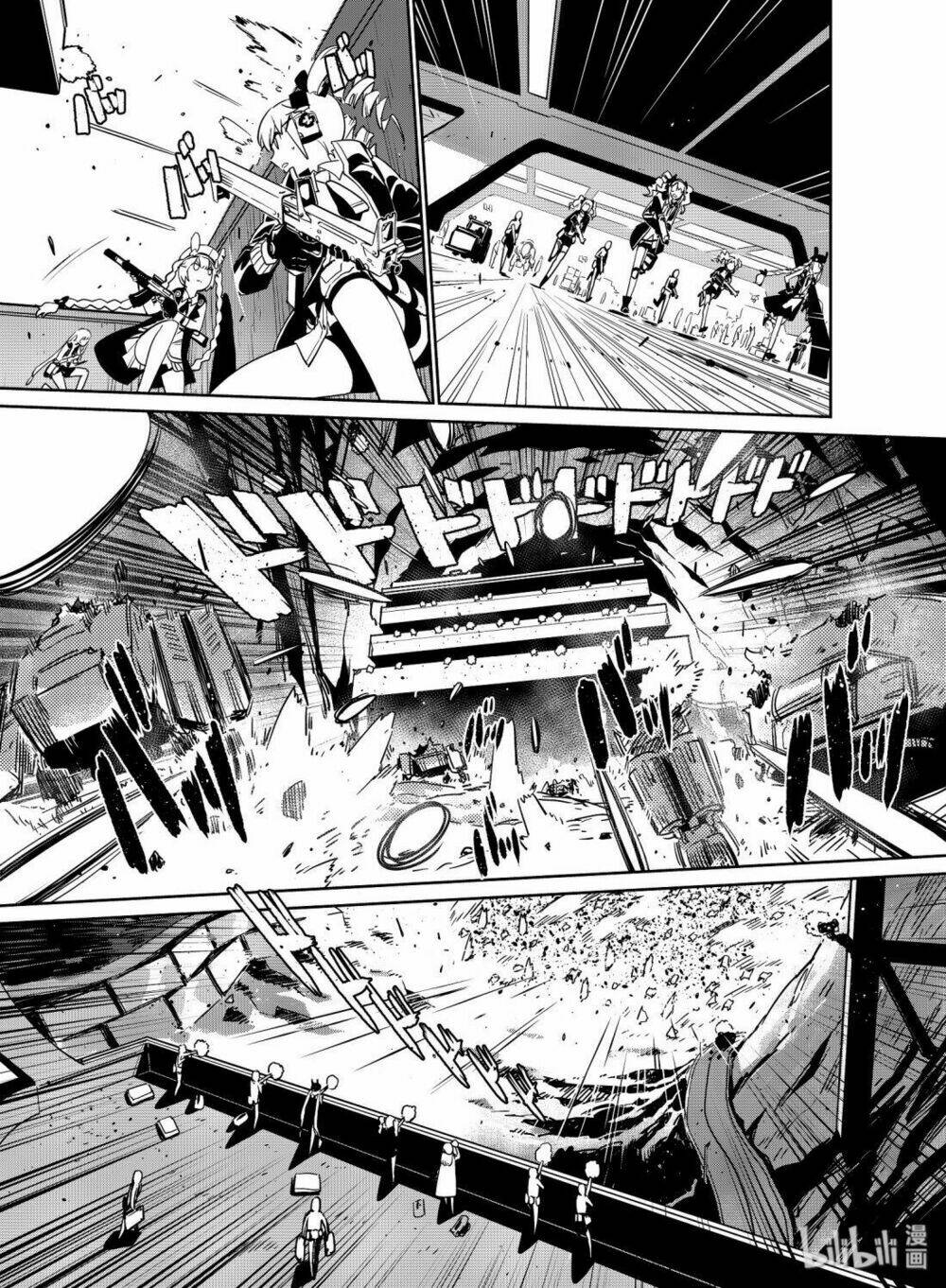 girl frontline - song of humanoid chapter 12 5