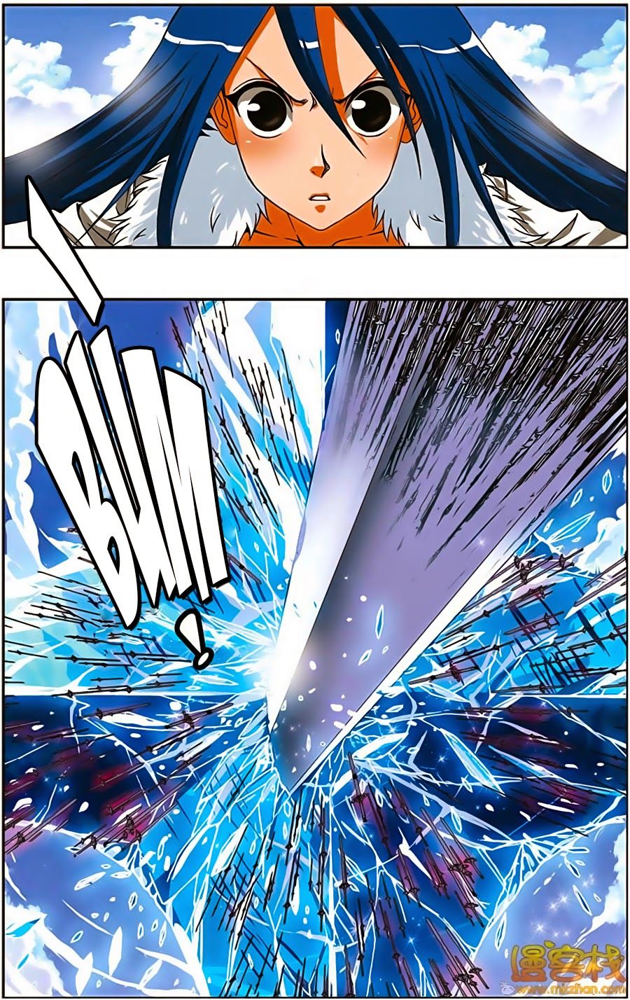 thâu tinh cửu nguyệt thiên chapter 195 11