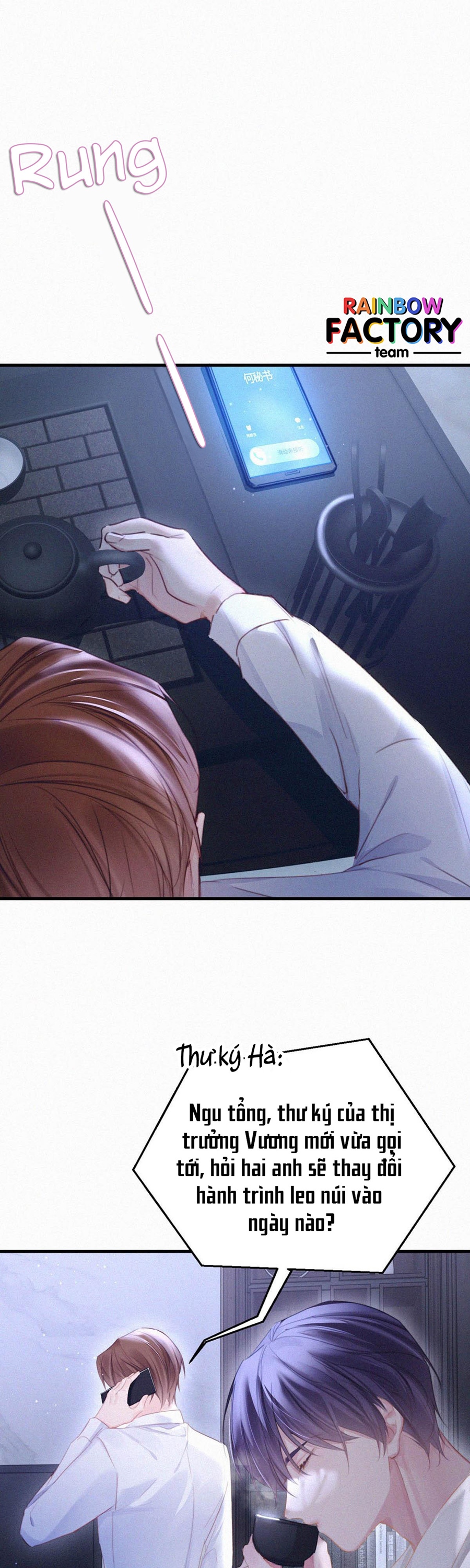 thần thương (môi súng) chapter 33 4