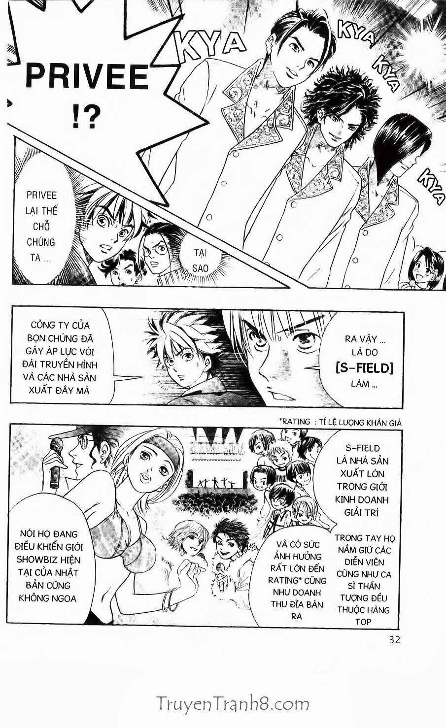 dragon voice chapter 8 11