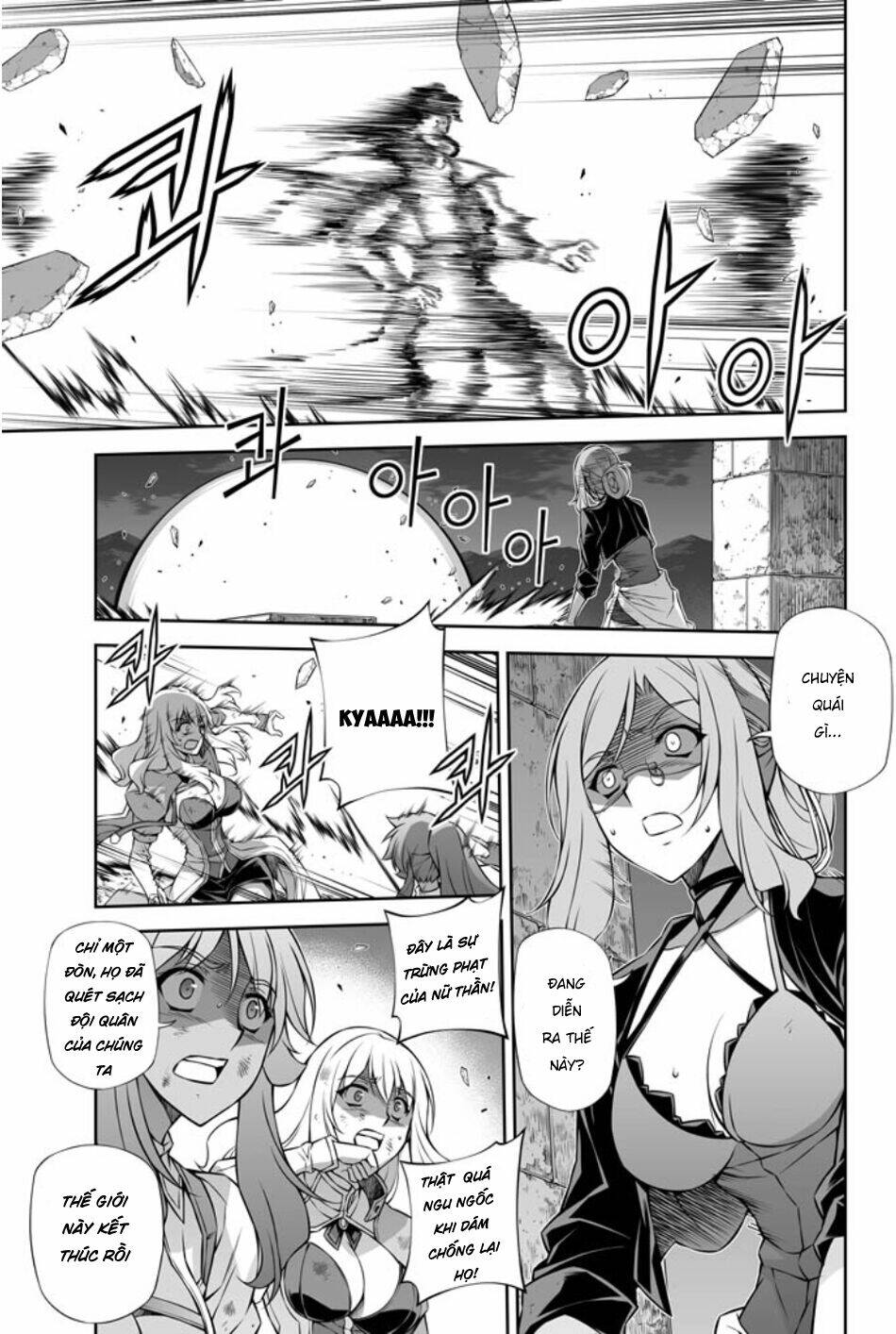 freezing chapter 220 12