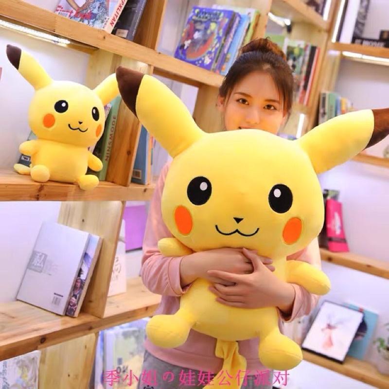 Gấu bông Pikachu cao cấp mềm mịn, dành tặng bạn gái, bé trai, bé gái...