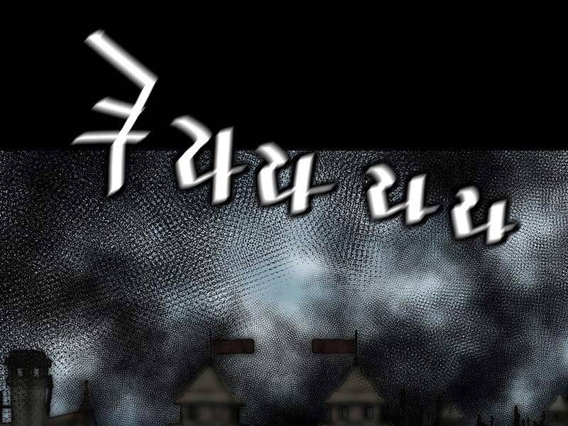 sự trở lại của huyền thoại chapter 117 197