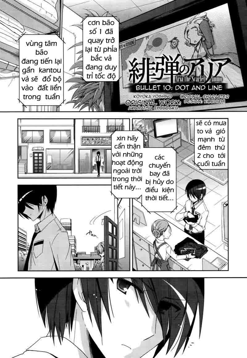 hidan no aria aa chapter 10 1