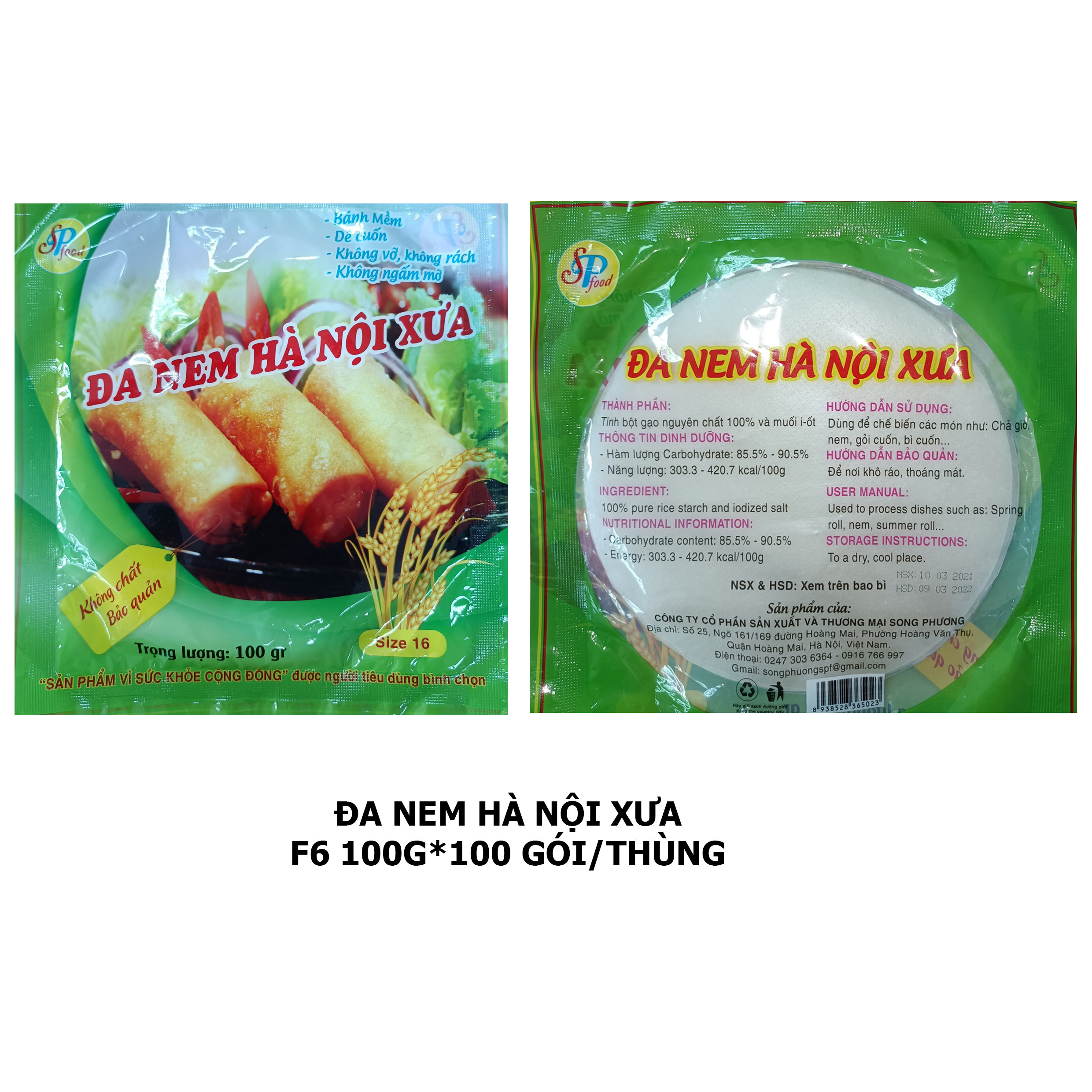 Bánh Đa Nem Đa năng Hà Nội Xưa (ăn sống/cuộn nem) - Hàng xuất khẩu Nhật-100g