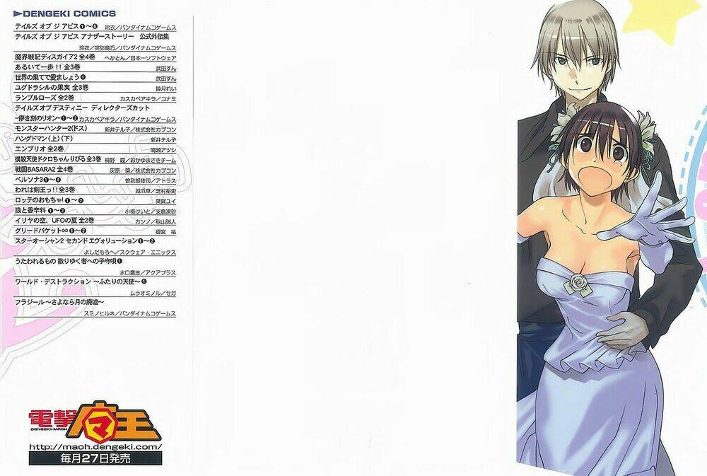 sekainohate de aimashou chapter 1 3