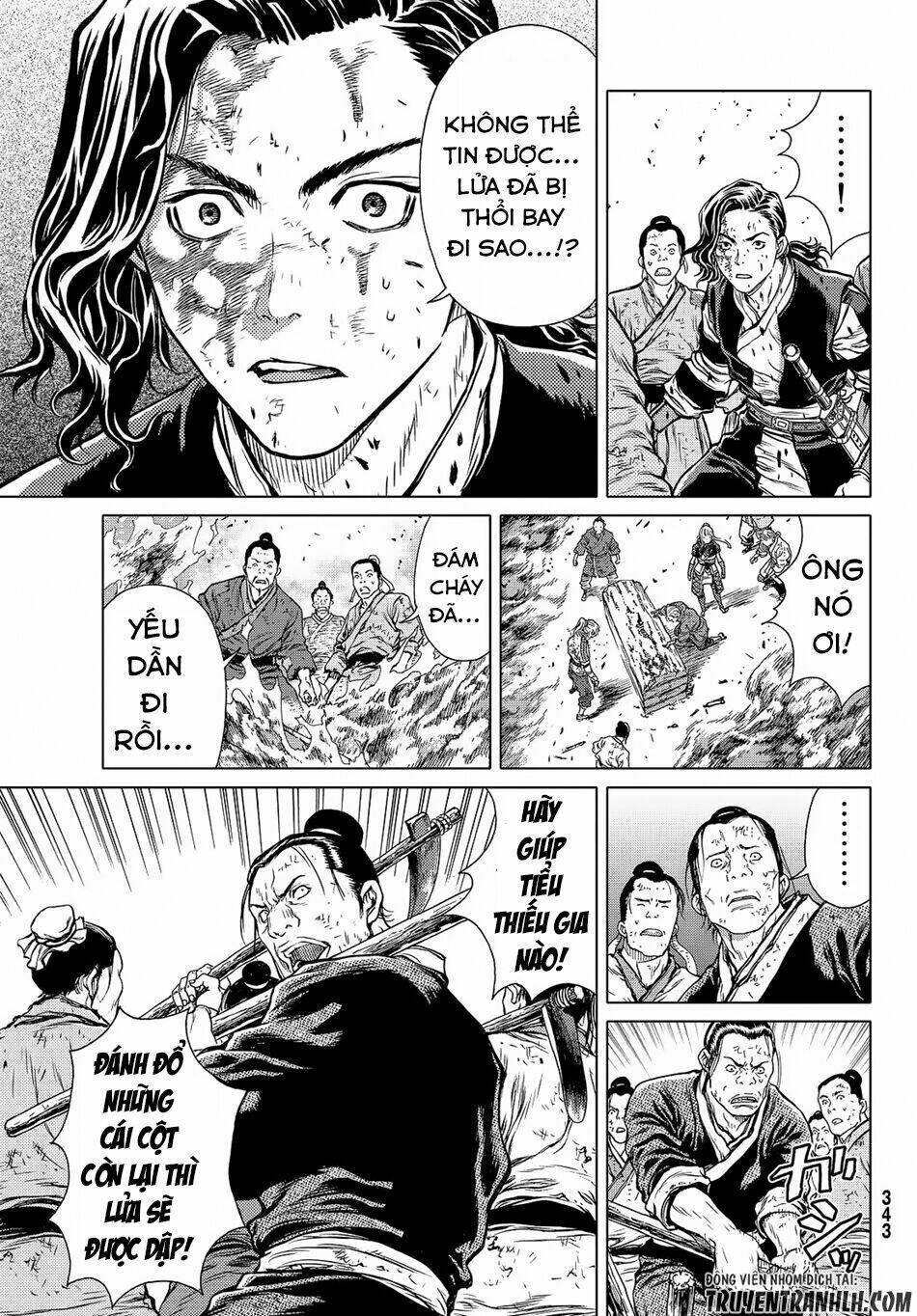 bounder ~saikyou no shounen kou~ chapter 5 35