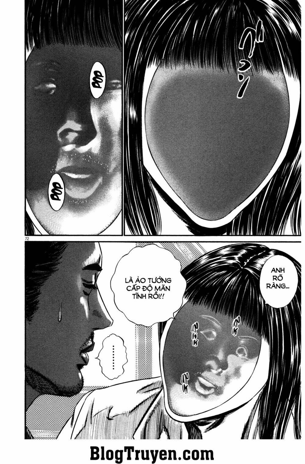 homunculus chapter 143 12