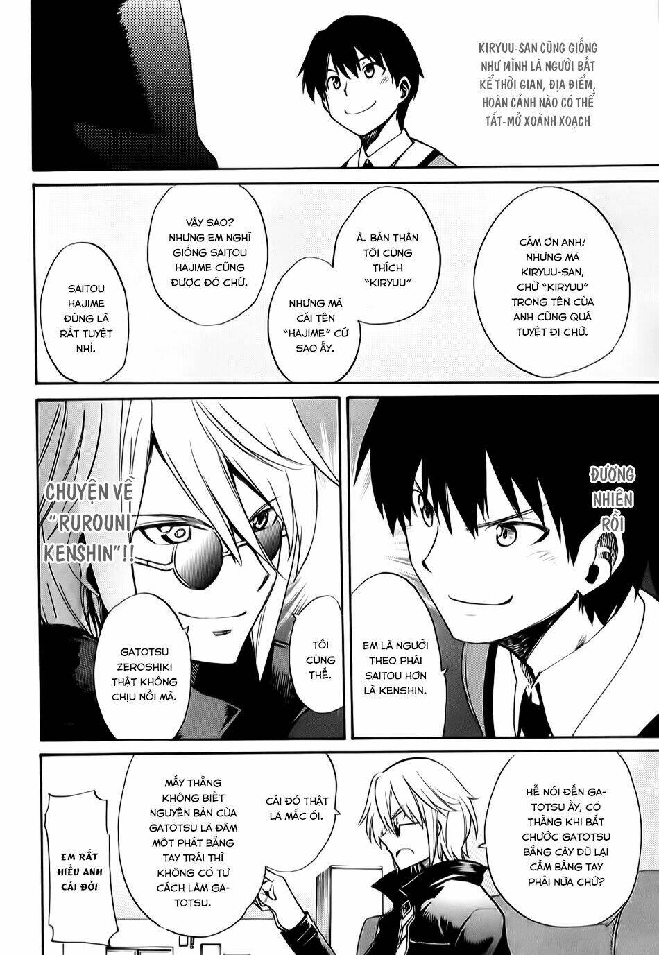 inou batoru wa nichijou-kei no naka de chapter 3 12