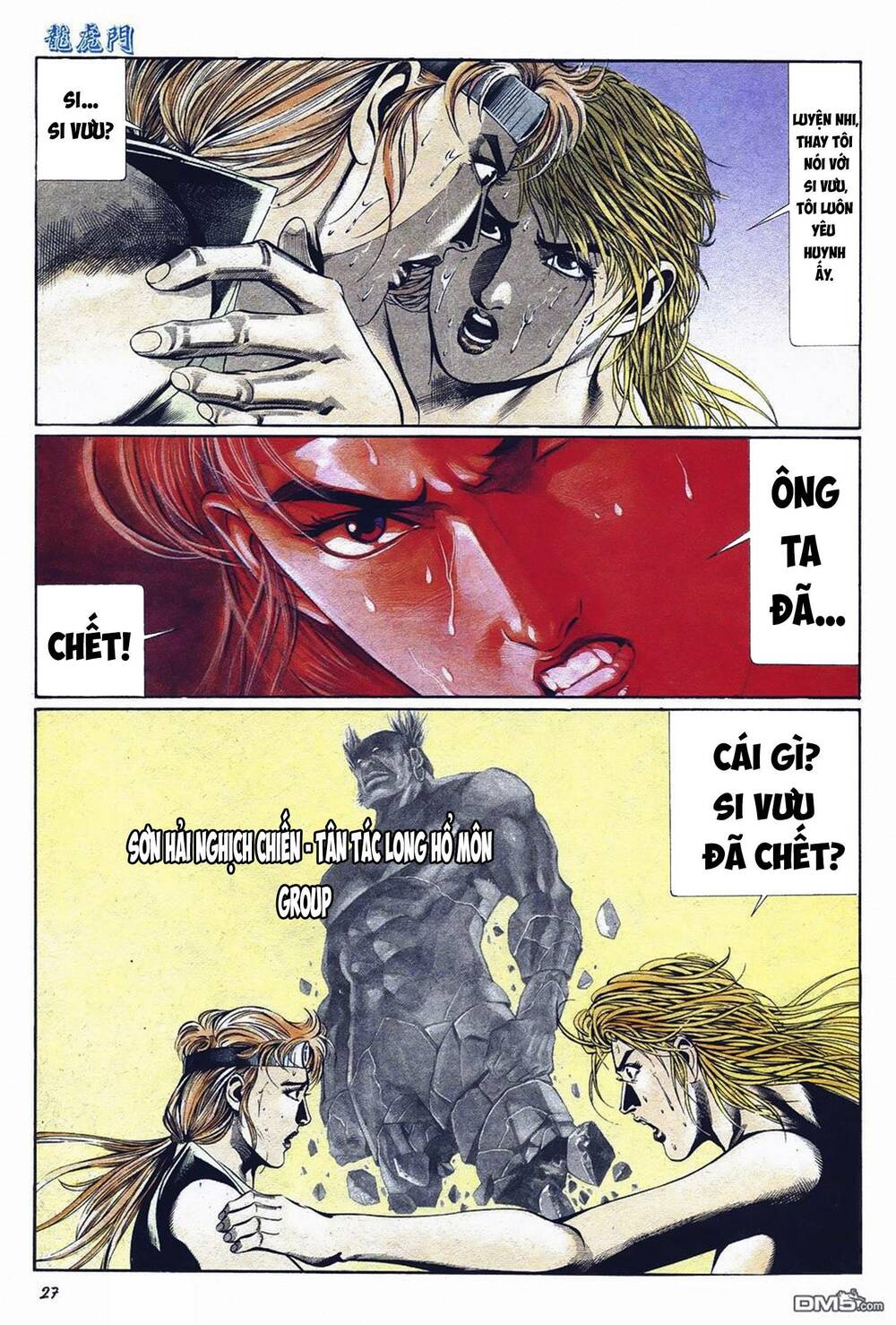 cựu tác long hổ môn chapter 1025 27