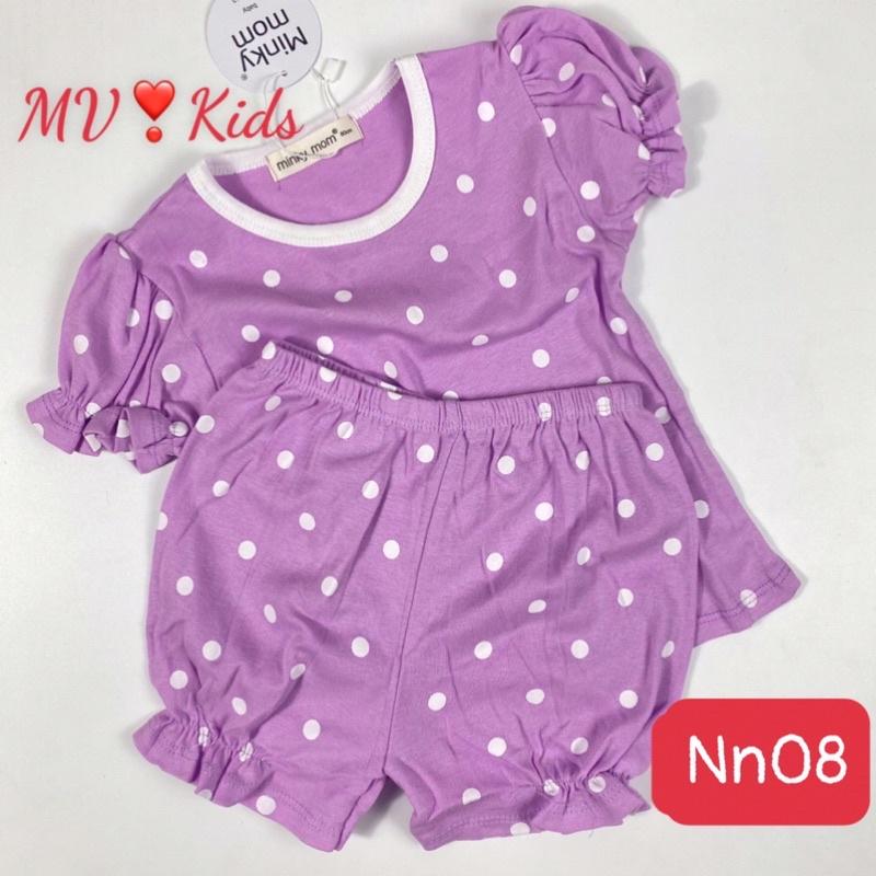 Bộ vải mềm bánh bèo cho bé gái