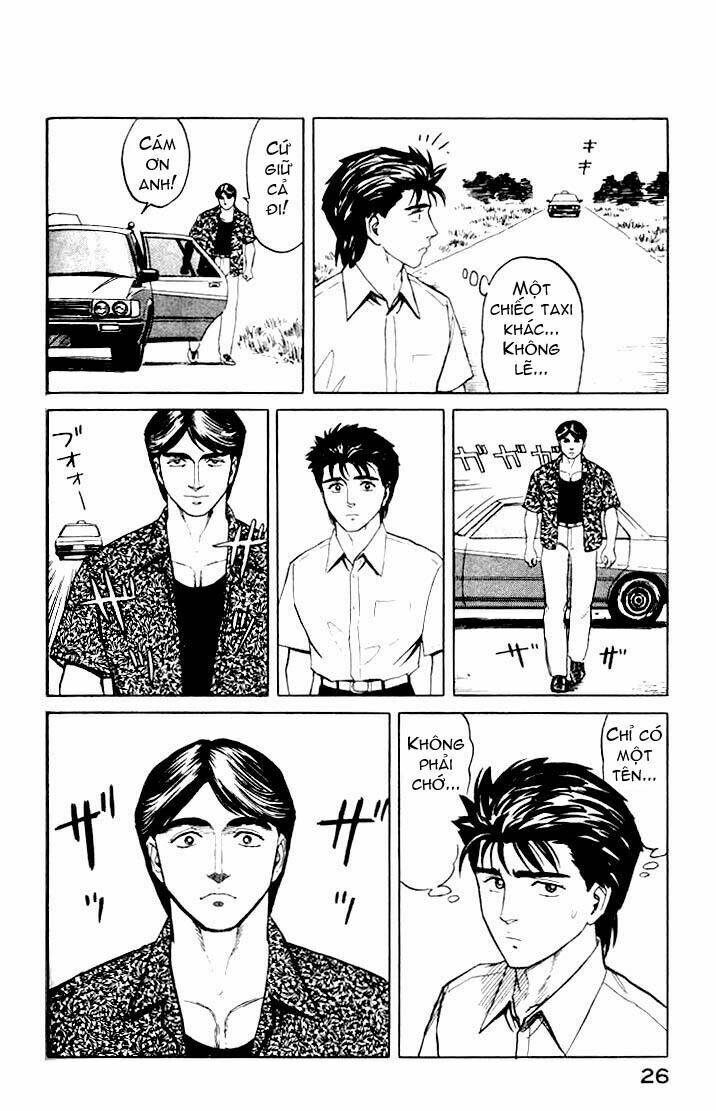 kiseijuu - ký sinh vật chapter 39 27