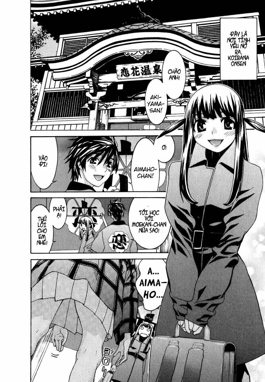 koibana onsen! chapter 25 2