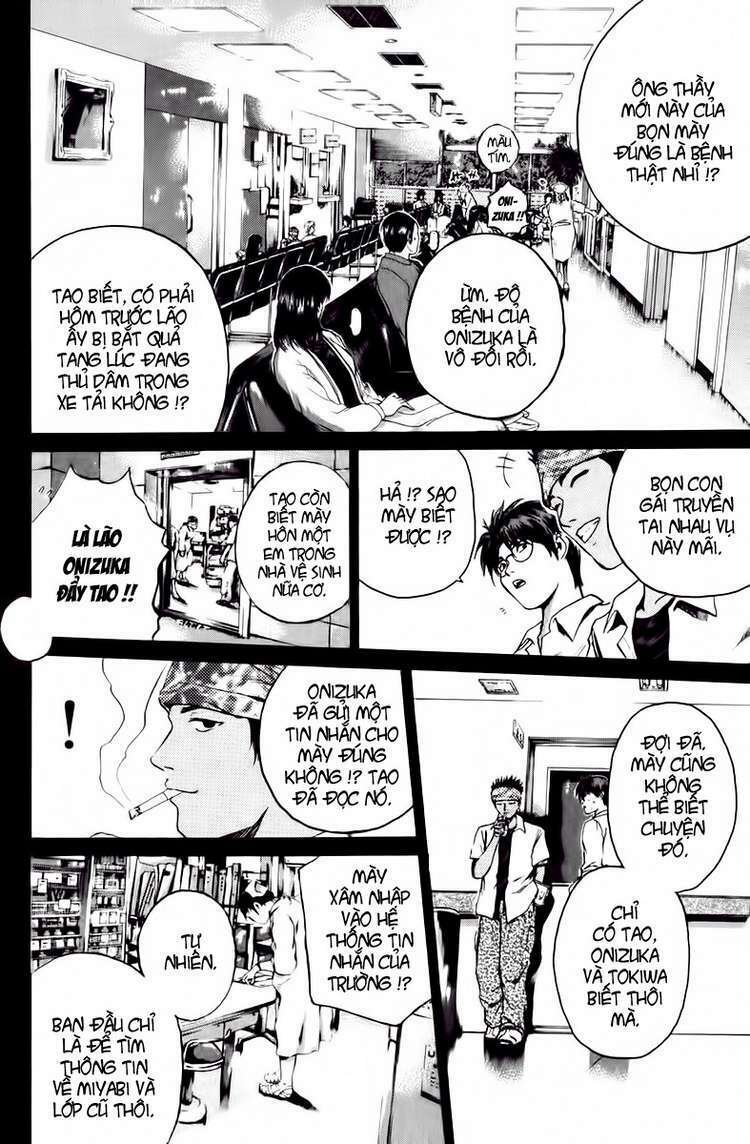 GTO - Great Teacher Onizuka chapter 190 4