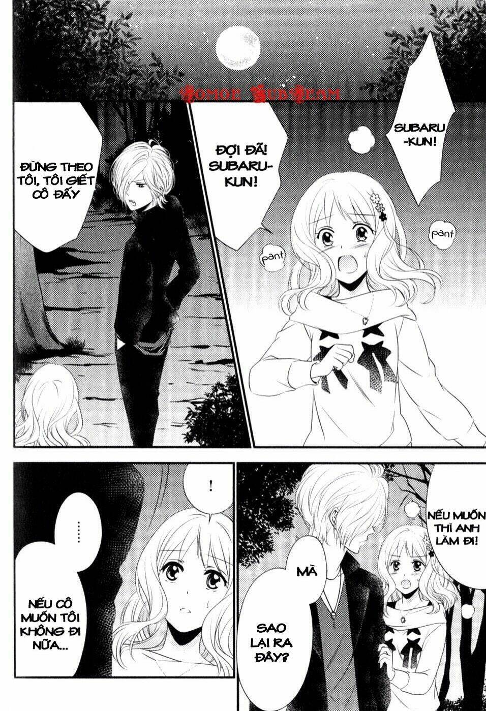 diabolik lovers prequel & sequel chapter 13 35