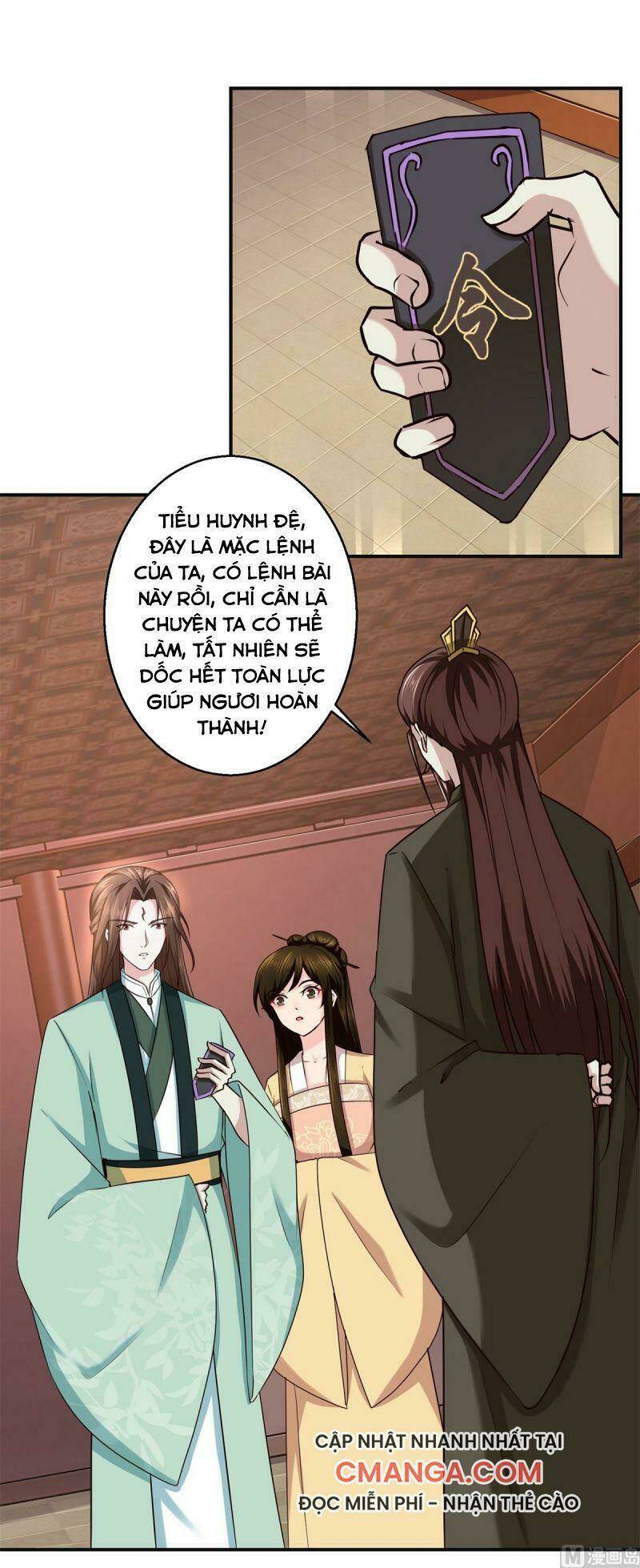 cửu dương đế tôn chapter 183 7