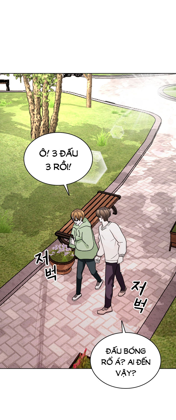 [18+] điều em cố giấu chapter 28.2 17