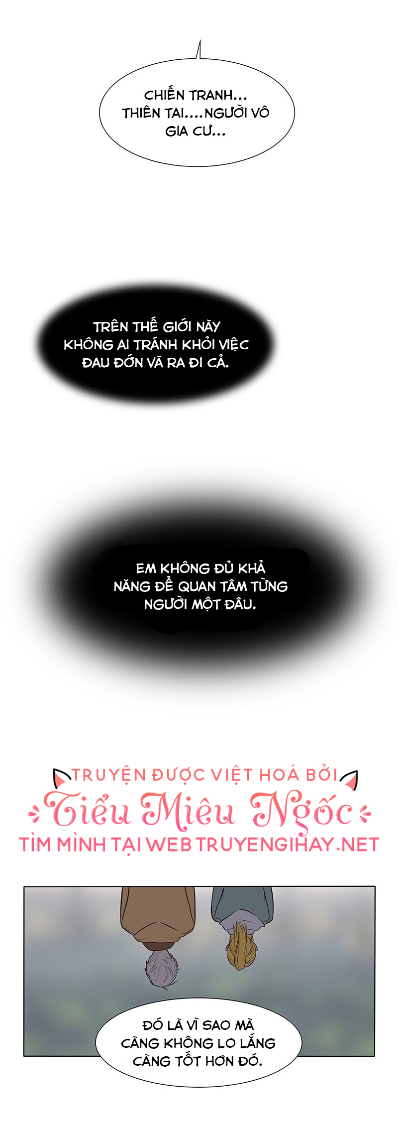 điều bí mật mà tôi luôn giữ kín chapter 26 25