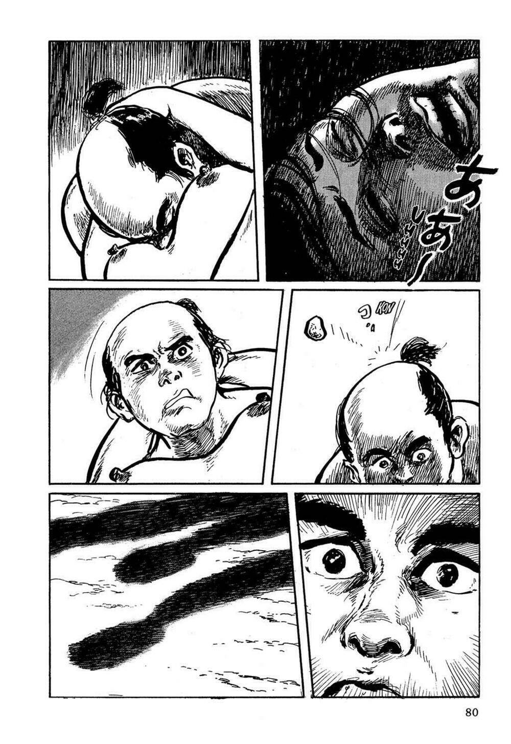 hanzou no mon chapter 3 39