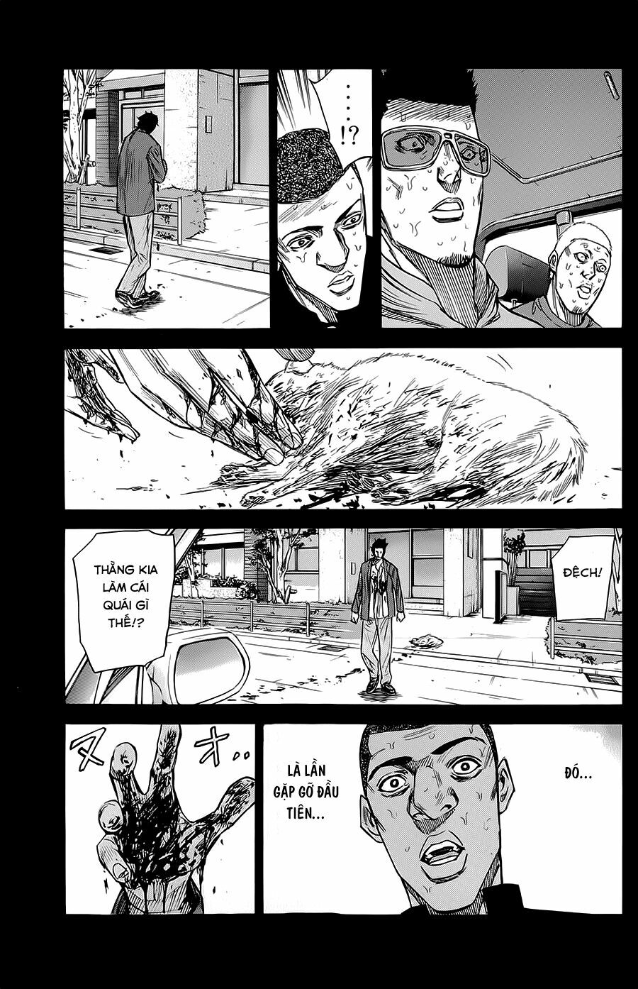 a-bout! chapter 74 17