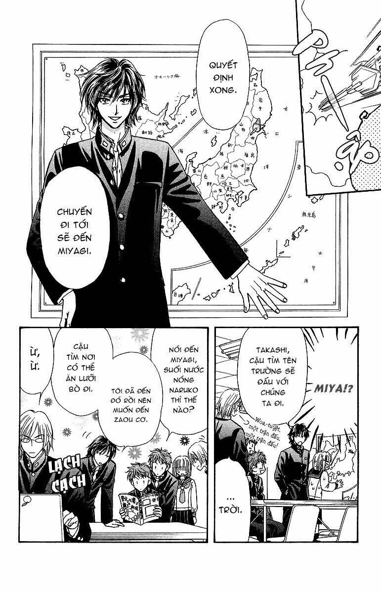 gokuraku seishun hockey club chapter 1 27