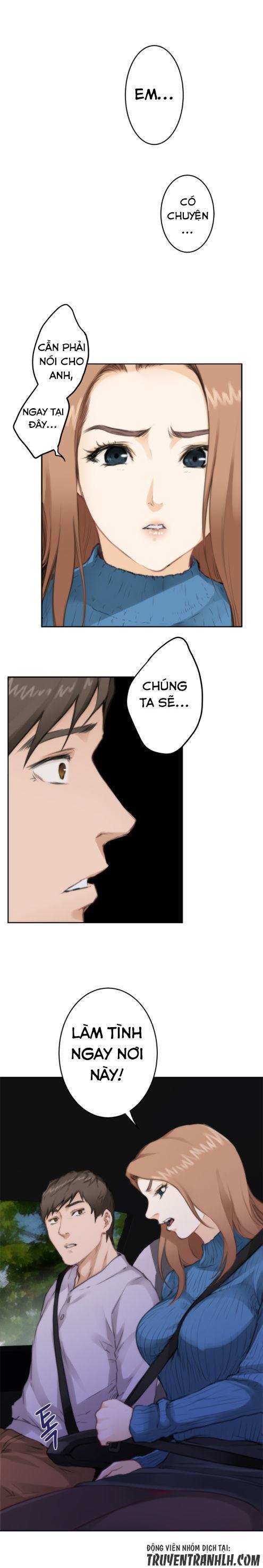 h-mate chapter 77 15