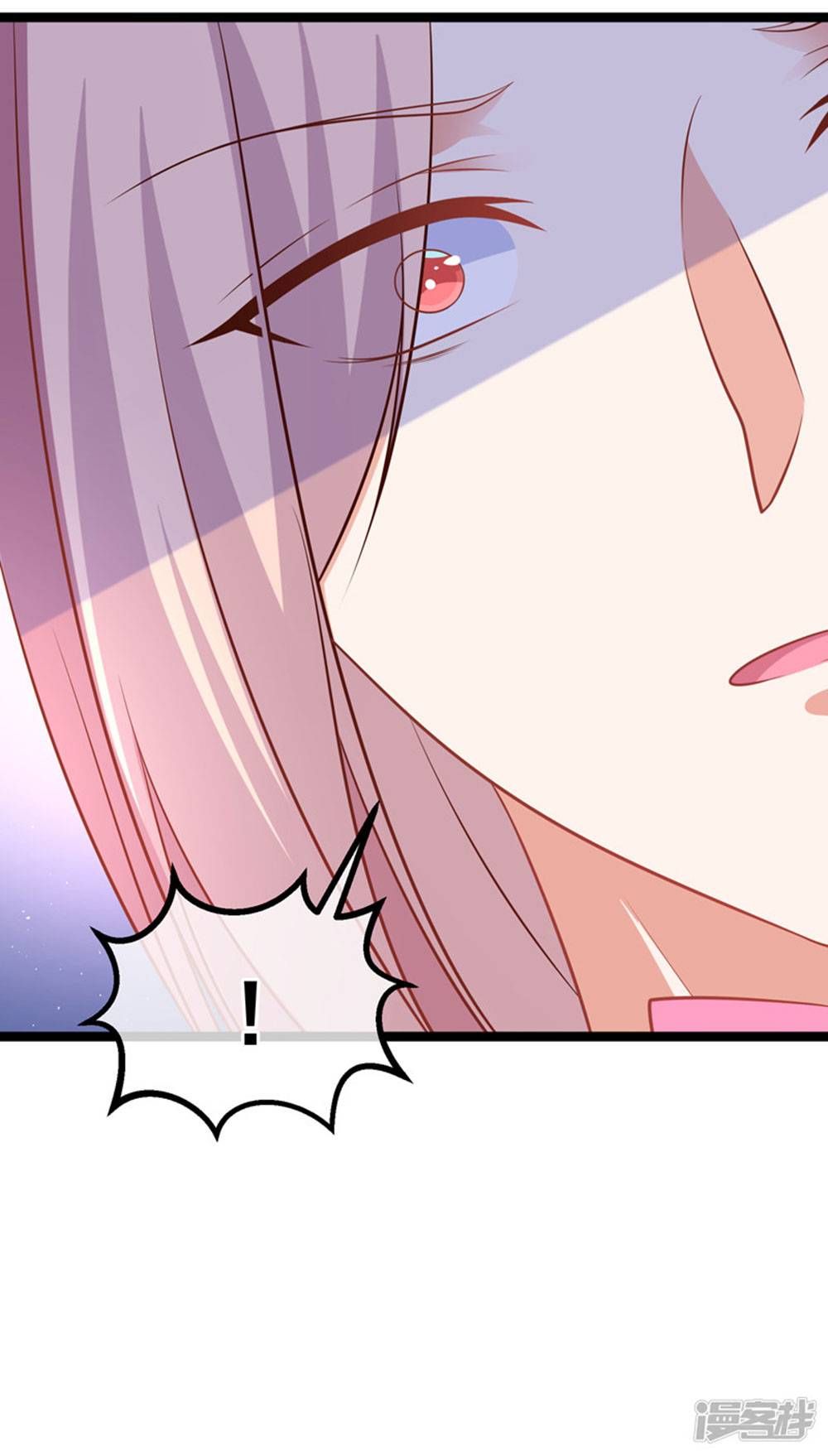 Boss Của Tôi Là Đại Thần chapter 38 - Trang 8