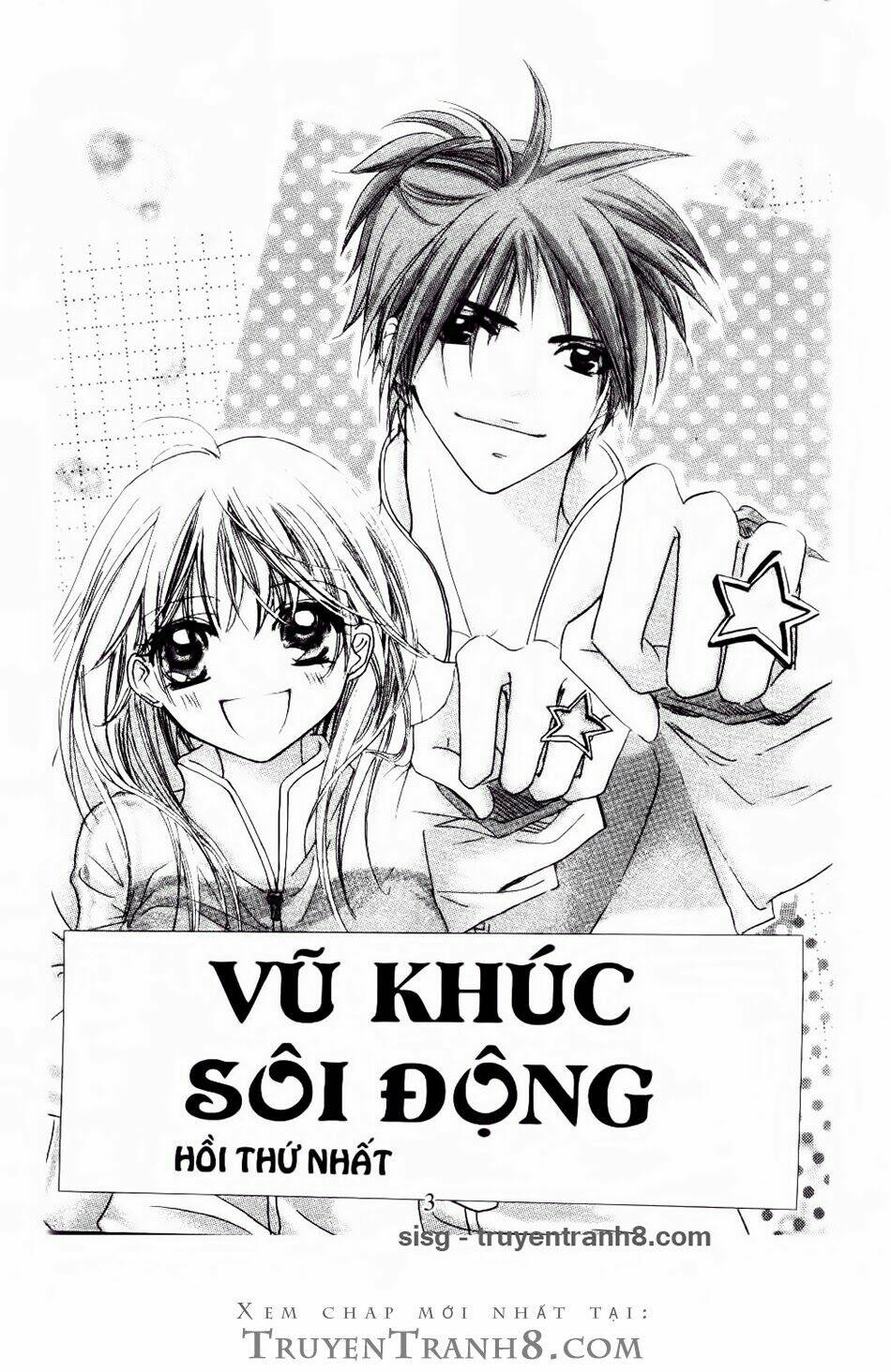 vũ khúc sôi động chapter 1 2