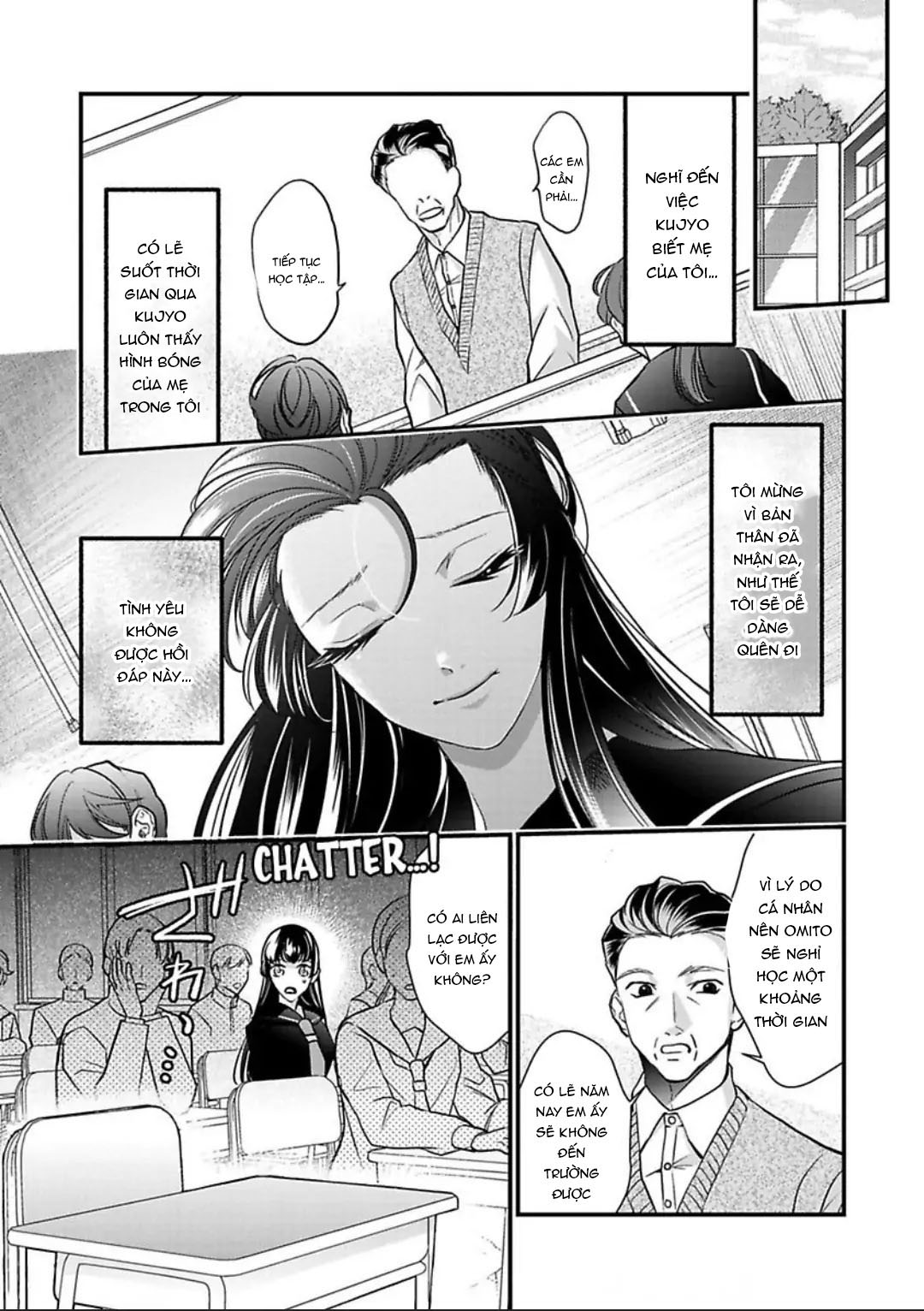 thủ lĩnh yakuza không hề che giấu khao khát độc chiếm tôi chapter 7.1 4