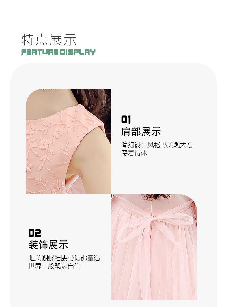 DONGSHOP Cô gái mùa hè đầm 2023 trẻ em tây mùa hè đầm công chúa váy cô gái mùa hè đầm