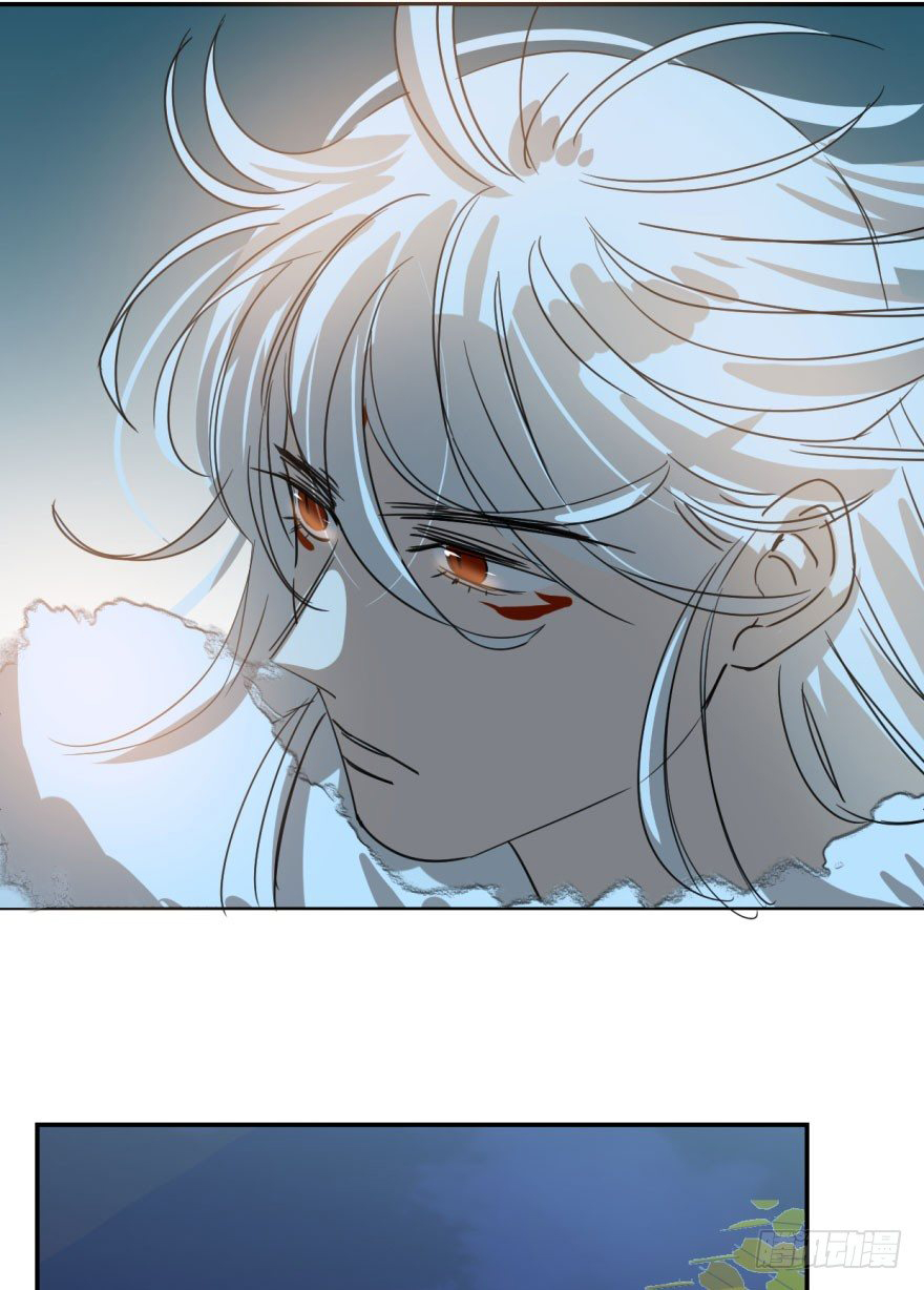 Bắt Lấy Ngao Ngao chapter 20 - Trang 46