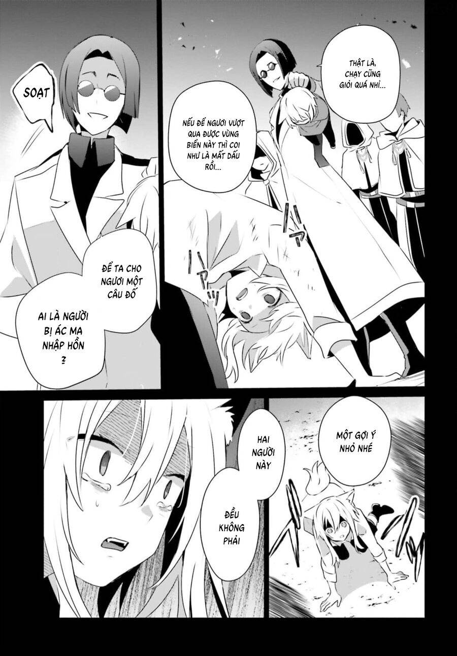 Tao Muốn Trở Thành Chúa Tể Bóng Tối!! chapter 0 23