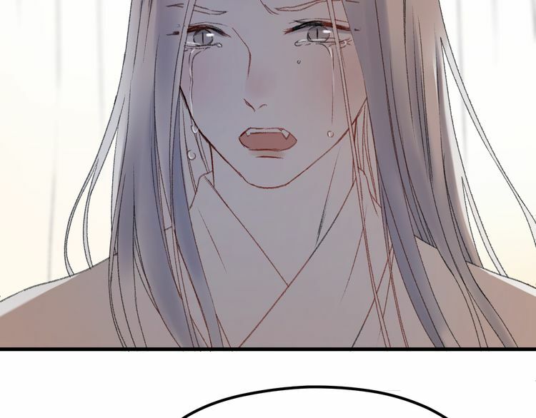 lượm được một tiểu hồ ly phần 2 chapter 77 24