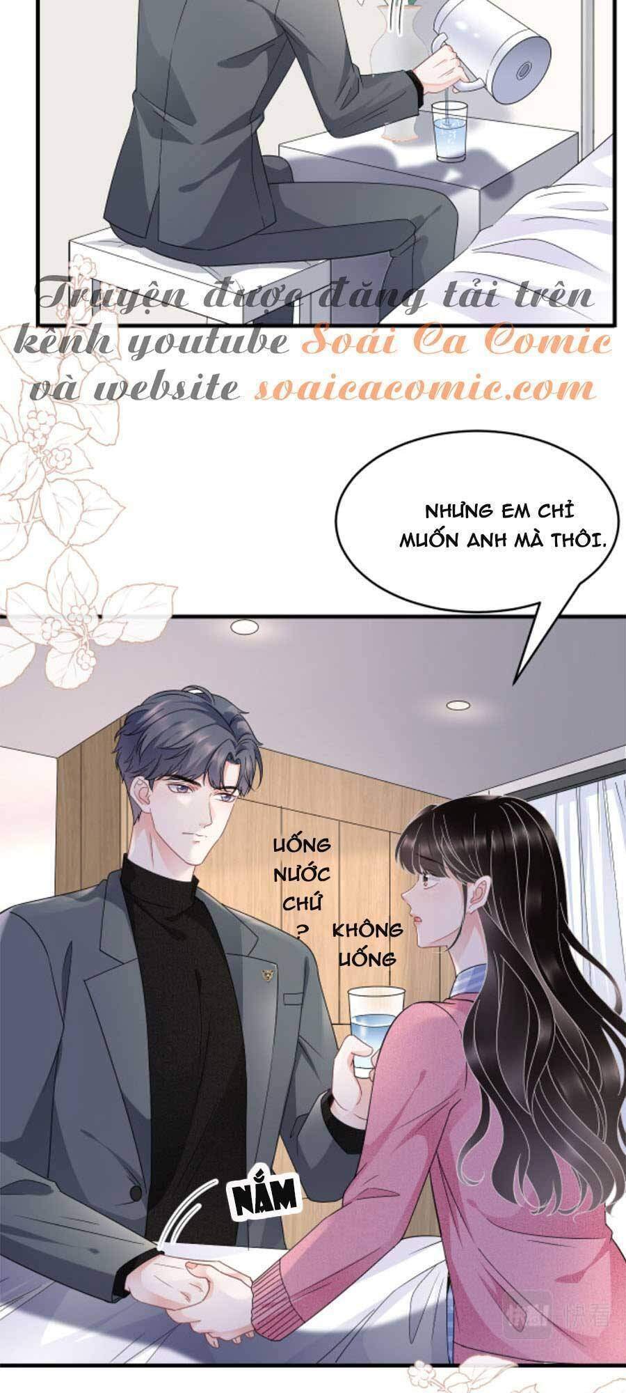 [16+] đại tiểu thư có thể có ý đồ xấu chapter 58 10