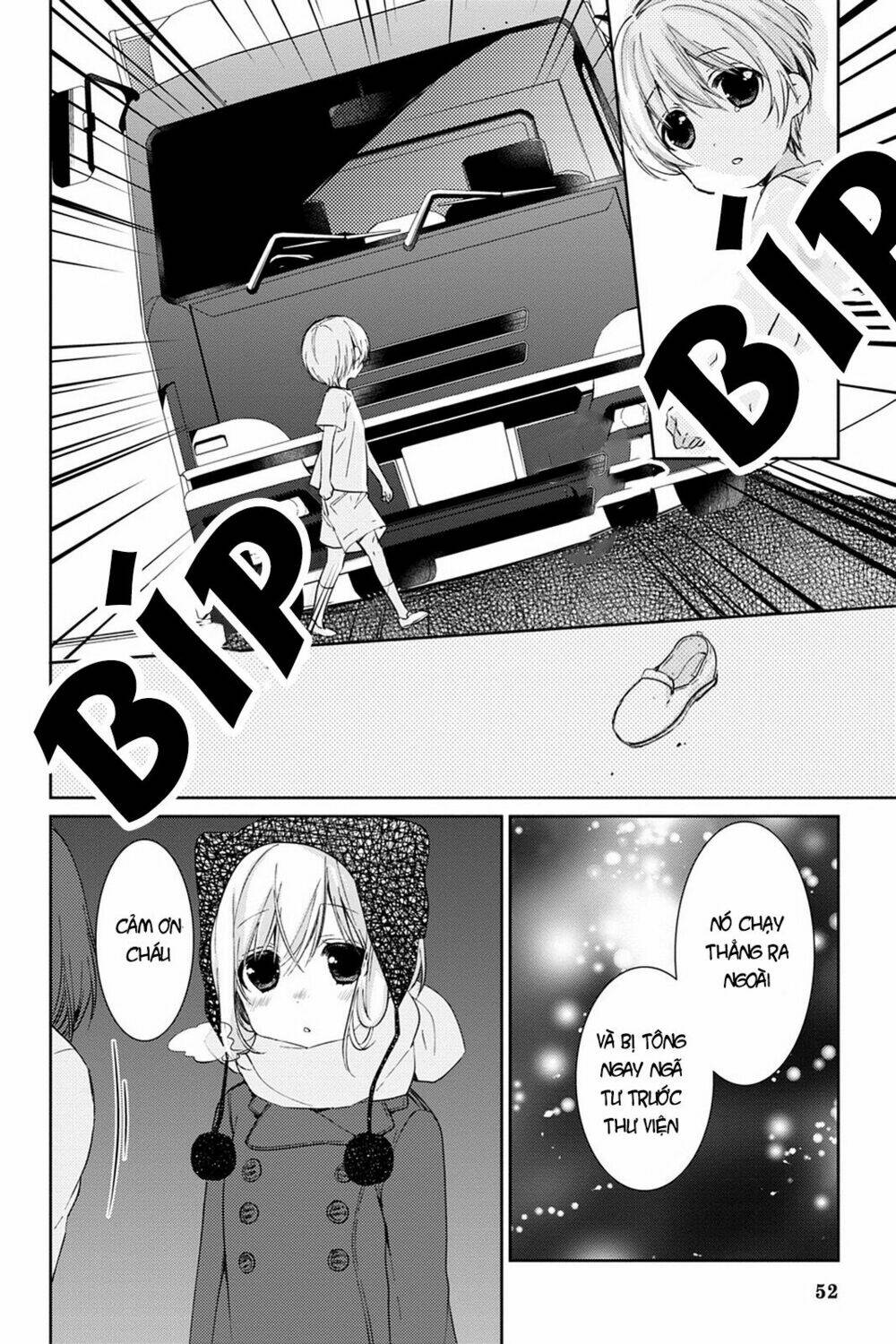 kudamimi no neko chapter 14 55