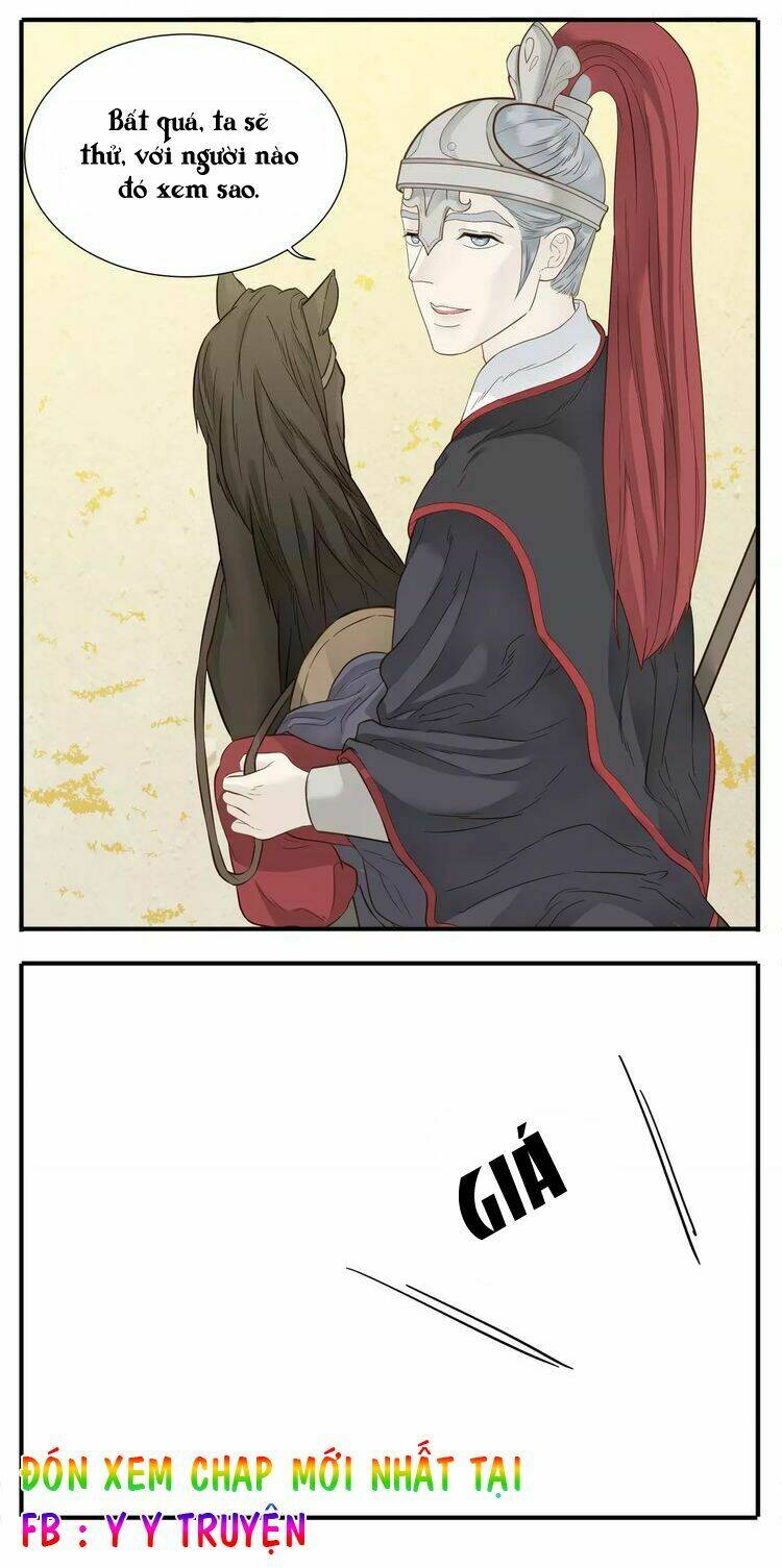 giáo chủ, chú ý thanh danh! chapter 67 6