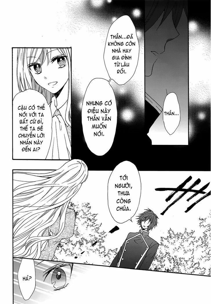 okobore hime to entaku no kishi chapter 16 12