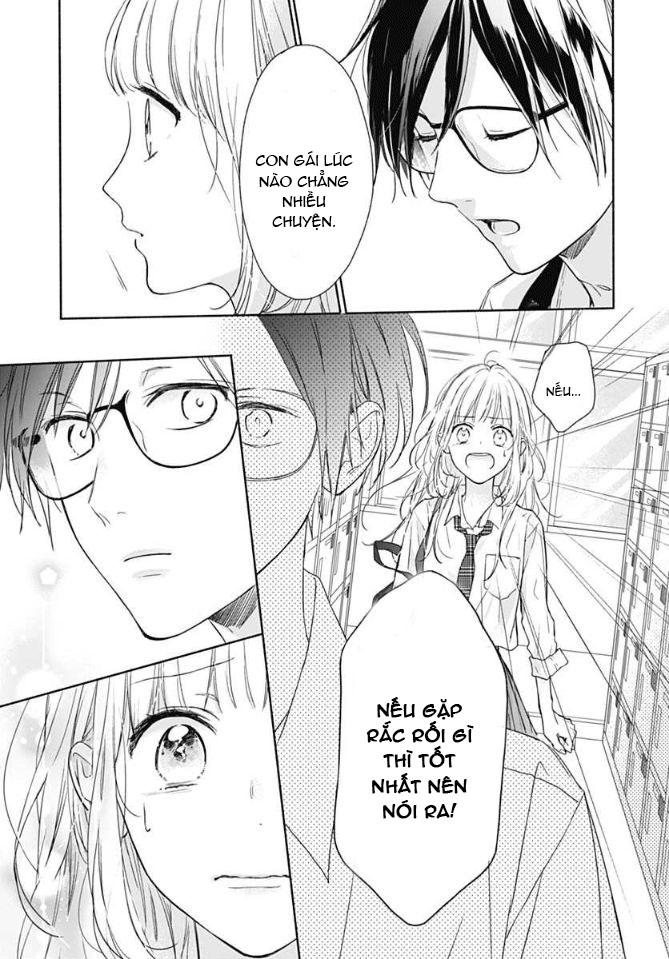 shunkan gradation chapter 1 25