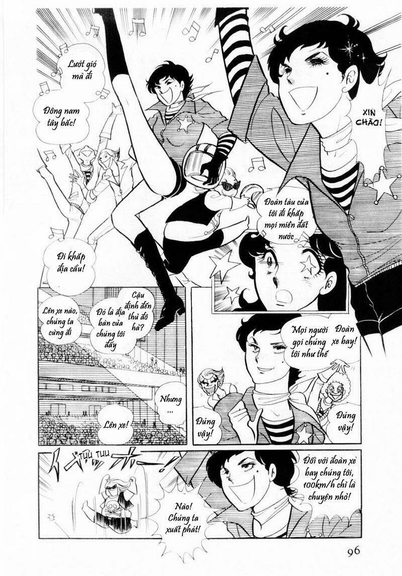 glass mask chapter 24.1 11