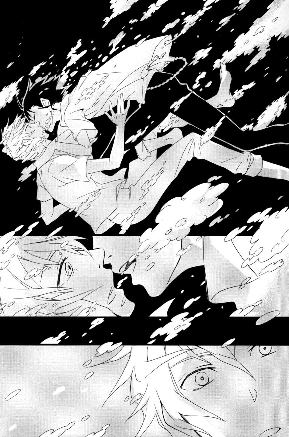 đu boylove cùng gaga team chapter 158 22