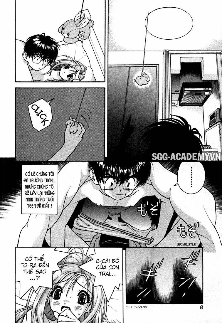 gakuen heaven chapter 22 6