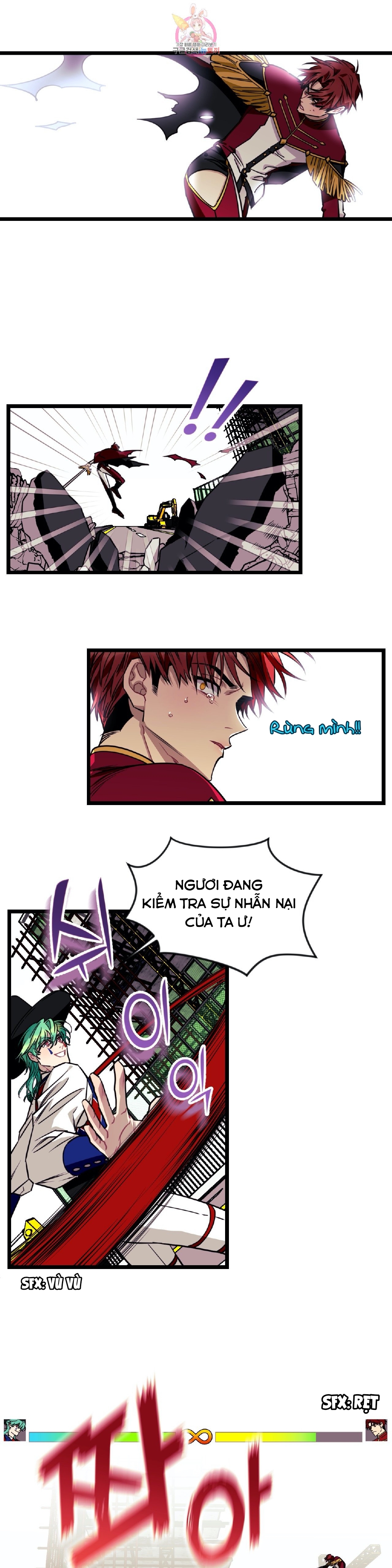 tell me your wish chapter 26 10