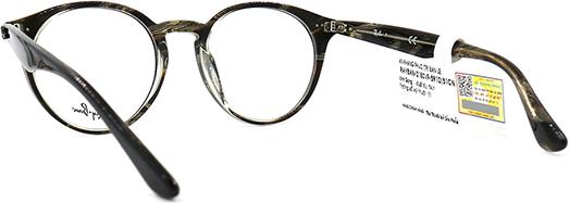 KÍNH GỌNG UNISEX RAYBAN RB2180VF