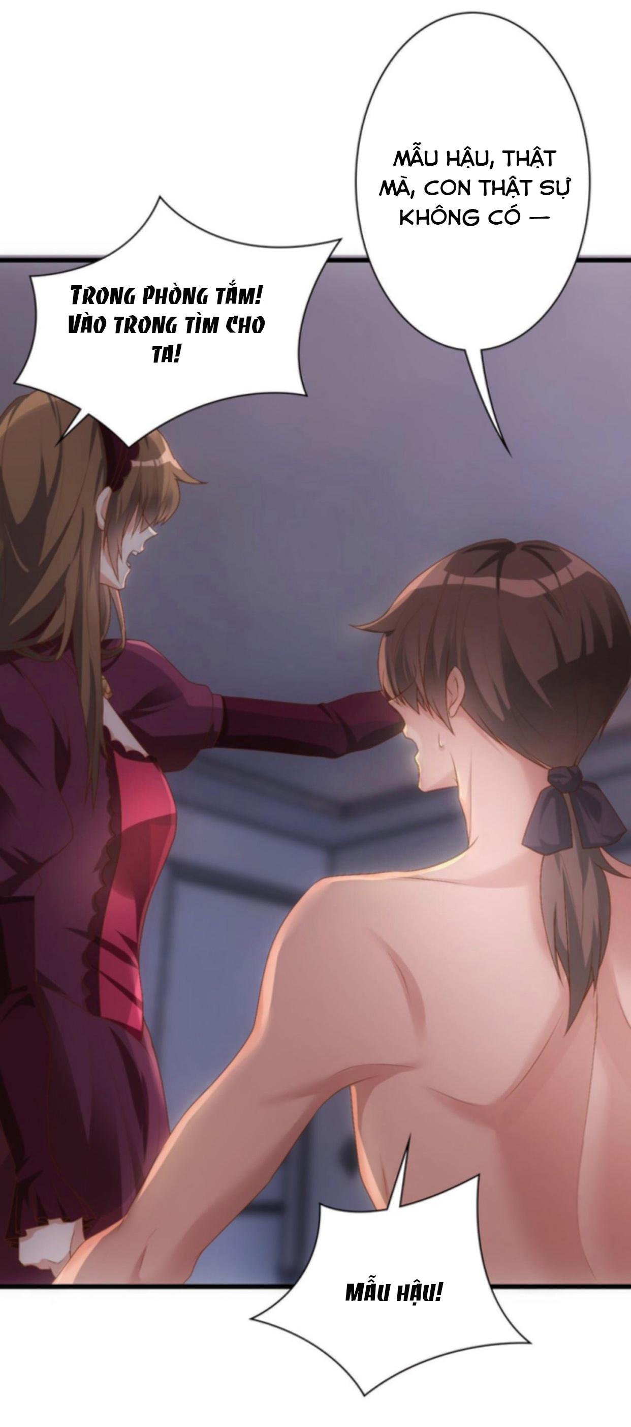 điện hạ thân ái chapter 16 7