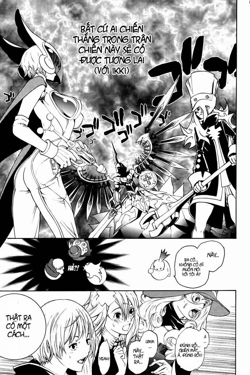 air gear chapter 209 16