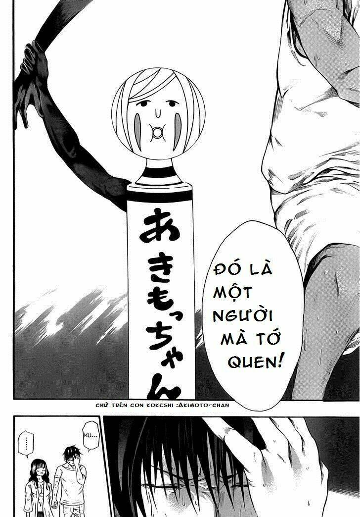 kamisama no iutoori chapter 8 23